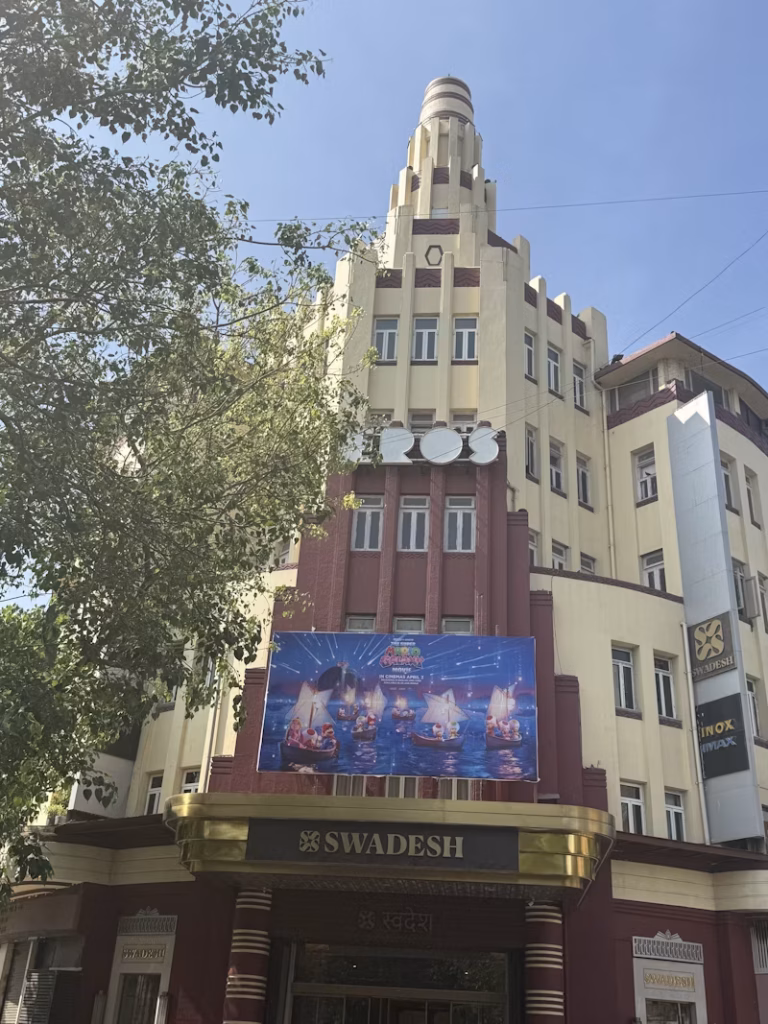 Mumbai Art Deco buildings